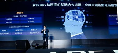 云来科技 企业智能化转型的领航者