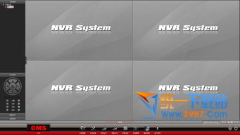 尚维国际CMS 2.0 官方版飞极下载站上的网络技术软件