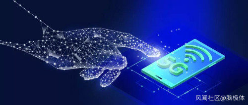 数字时代的技术足迹 vivo网络技术软件的研发之旅