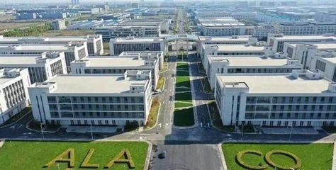 浙江擘画创新蓝图，首批六大技术创新中心启动建设，网络技术软件研发迎新篇章