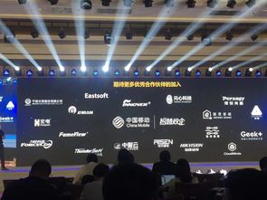 宏电股份成为中国移动首批工业互联网生态合作伙伴 技术软件的赋能之道