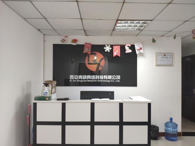杨鑫 深耕技术研发，以创新推动网络与软件发展